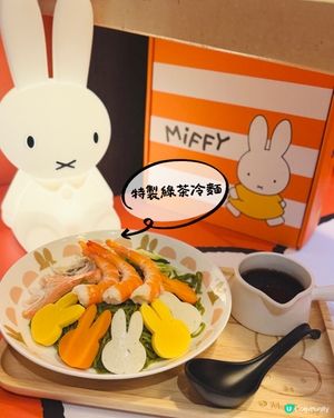 排隊！富山麵家期間限定登場！😍