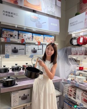 青衣城🏡日系家品店！買乜都平靚正🤩