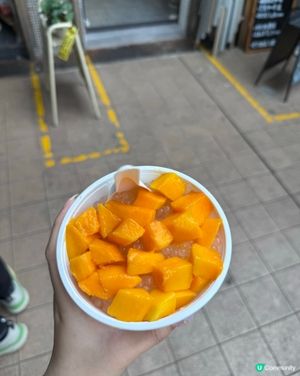 南山邨白汁冰！🧊🍨