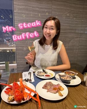 【 高質自助晚餐｡Mr. Steak Buffet 】