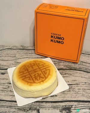 雙黃蓮蓉=3碗飯？！😱 #中秋