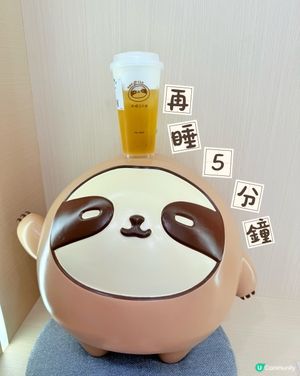 再睡5҉҉分鐘🐨