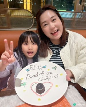恭喜囡囡奪冠🎉！帝都自助餐慶祝🥳！
