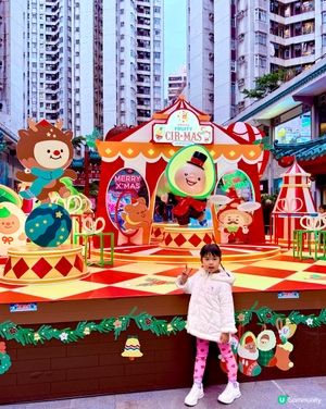 聖誕馬戲團🎪嚟香港仔中心啦！📸