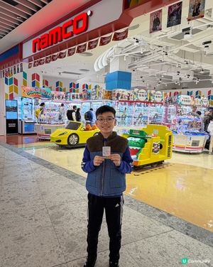 NAMCO 係大人細佬都鐘意玩嘅地方