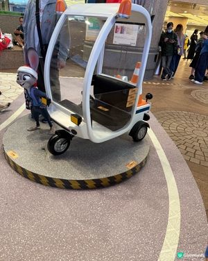 時代廣場 優獸大都會2