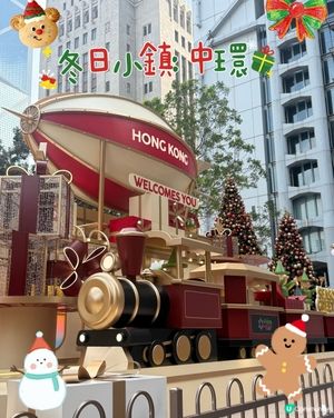 🎄 皇后像廣場聖誕亮點：冬日小鎮小木屋市集🎄