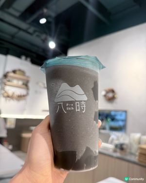 8點前外賣8折！芝麻奶凍正😋！ 