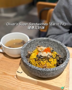 好味又食得健康👍🏻