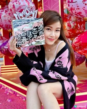 👅食雞蛋仔贏🖤🩷Blackpink演唱會飛！