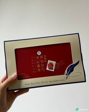 盒馬雙莓曲奇🍪 $18！厚切鬆脆😋