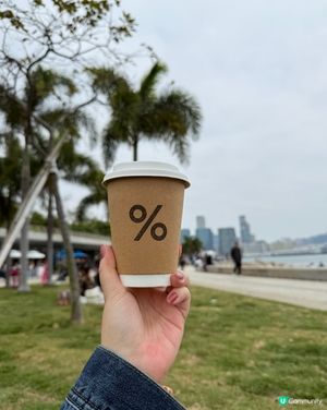 咖啡同音樂，冇理由唔去