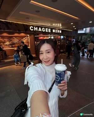 茶控天堂！大紅袍牛奶絕配！ 😍