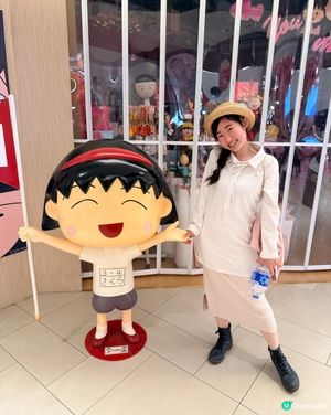 小丸子打卡📸💖 尖沙咀美麗華商場小丸子打卡位🌟