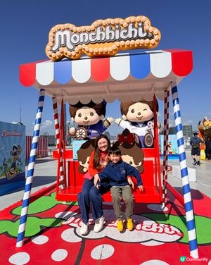 🎪Monchhichi 嘉年華真係好多嘢玩啊!