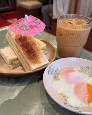 蘇山雞飯💕