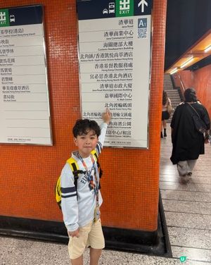 《尋食》台灣料理x火鍋 