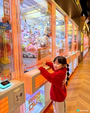 復活節放電好去處｜KAKI LAND｜九龍灣啊