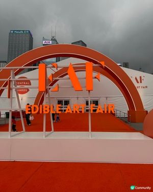 Central Yards 中環藝嚐展🎨