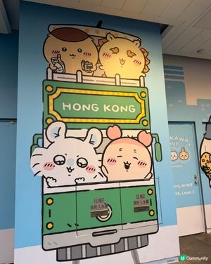 Moko Chiikawa 香港專門店
