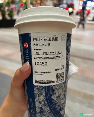 我最近愛上飲霸王茶姬😋