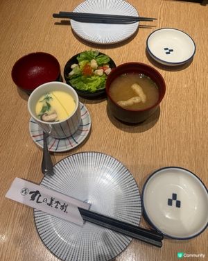 沙田日本野