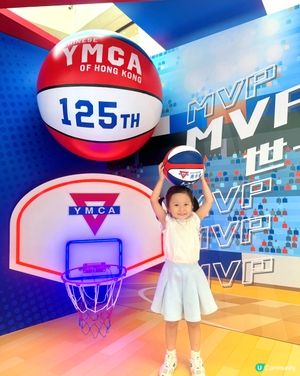 免費😍YMCA「籃住你」125周年嘉年華🥳籃球發源地🏀🤩
