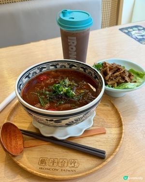 今日食咗超正台灣牛麵 🐮🍜