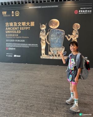 古埃及瑰寶📚趕尾班車！🤩