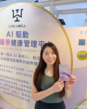 💜 紫數日:生命探索之旅 💜