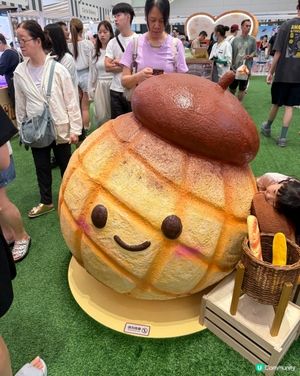 新城市廣場麵包節