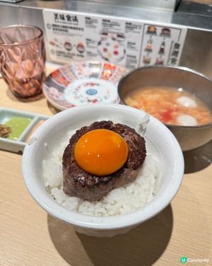 沙田「肉肉大米」新口味速報！