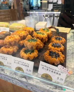 森林餅店新口味！黑芝麻麻糬撻！😋