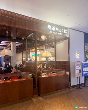 尖咀蛋包飯🐣｜隱藏日系寶藏Café✨