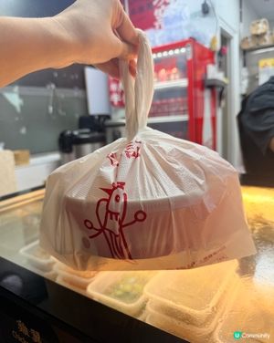 上環抵食手撕雞🍗✨