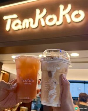 🚨旺角新開超好飲泰奶！！仲可以走甜！