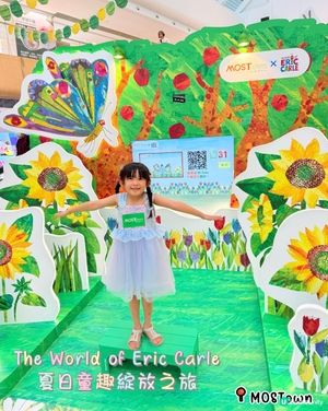 夏日童趣綻放之旅