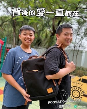 新背包勁抵！父親節唔使再「膊」命！😎