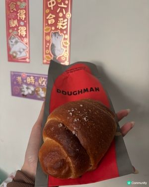 超好食鹽麵包&鹽麵包杜拜朱古力麻糬😋