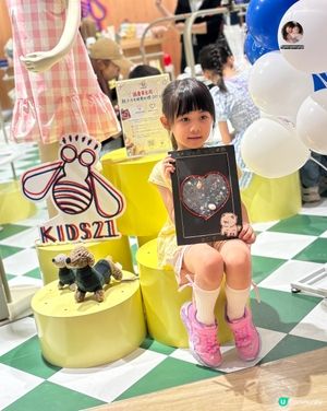 👧🏻 小孩創作時光|專屬發光圖案|親子好去處 🧑‍🧑‍🧒‍🧒