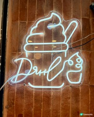 同朋友食完lunch
突然想食啲甜嘢
去左Drool Fro