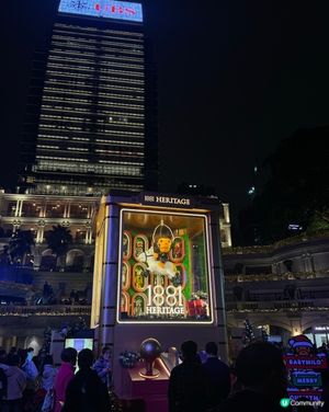 2025聖誕節