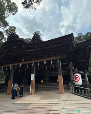 四國香川縣必去金刀比羅宮⛩️