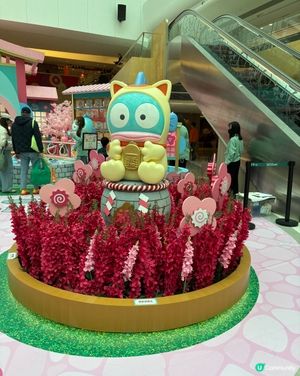 (2026新年) MOSTown x HANGYODON