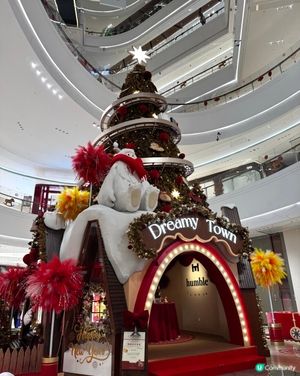 深圳平安金融中心