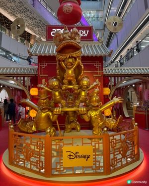 APM馬年變身招財黃金屋