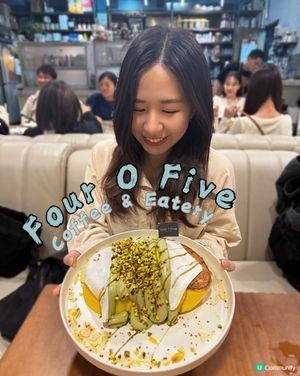 工廠大廈內的打卡cafe