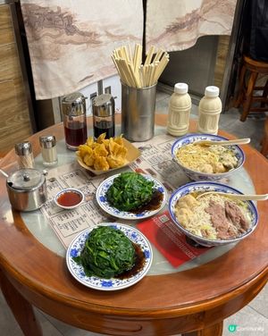 香港必食雲吞麵😋