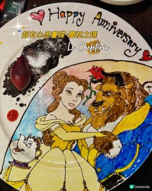 銅鑼灣超強畫碟慶祝餐廳🎨🫟慶祝必去❣️