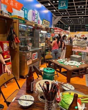 香港試食節，藉得一去